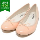 レペット バレエシューズ レディース REPETTO V086V 899 CENDRILLON BB サンドリヨン ベベ ヴェルニ/パテント バレエシューズ/フ...
