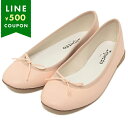 レペット バレエシューズ フラットシューズ バレリーナ ピンク レディース REPETTO V086VE 899