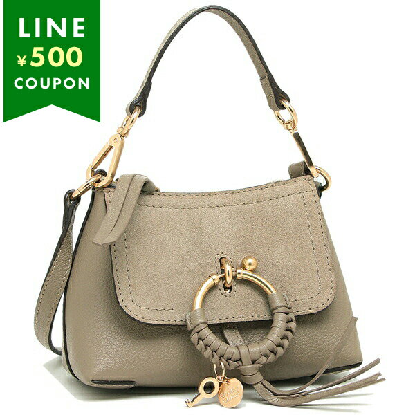 【P10倍 11/23 20時～11/24 9時】シーバイクロエ バッグ ショルダーバッグ ジョアン レディース SEE BY CHLOE CHS18WS975330 23W グレー クリスマス ギフトのサムネイル