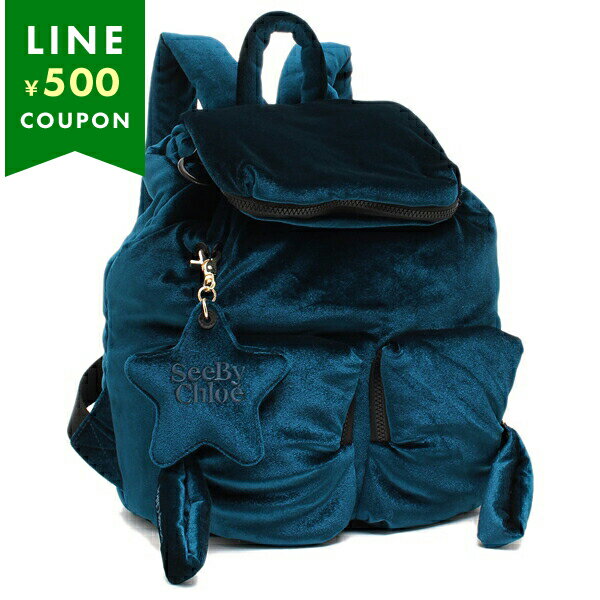 楽天市場】See By Chloe Backpack Joy riderの通販 楽天市場】See By Chloe Backpack Joy riderの通販