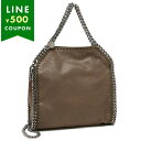 ステラマッカートニー トートバッグ レディース STELLA McCARTNEY 371223 W9132 2822 ブラウン