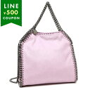 ステラマッカートニー トートバッグ ショルダーバッグ ファラベラ チェーン パープル レディース STELLA McCARTNEY 371223 W9132 5...