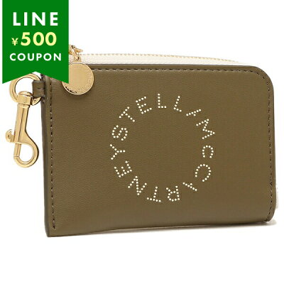 ステラマッカートニー カードケース フラグメントケース エコ アルターマット カーキ レディース STELLA McCARTNEY 7P0007 W8856 3220