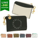 ステラマッカートニー カードケース コインケース キーリング フラグメントケース レディース STELLA McCARTNEY 7P0007 W8856