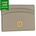トリーバーチ カードケース ロビンソン グレー レディース TORY BURCH 84070 082