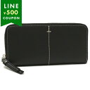 トッズ 長財布 ブラック レディース TODS XAMIMPA1400 QNT B999(4)