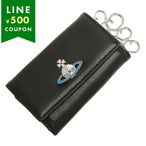 ヴィヴィアンウエストウッド キーケース エマ ブラック メンズ レディース VIVIENNE WESTWOOD 51020001 40564 N413