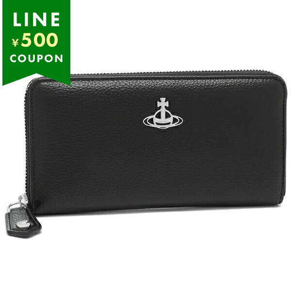 【10%ポイントバック 2/8 10時～2/12 10時】ヴィヴィアンウエストウッド 長財布 リビーガン ブラック レディース VIVIENNE WESTWOOD 51050023 S000D N403