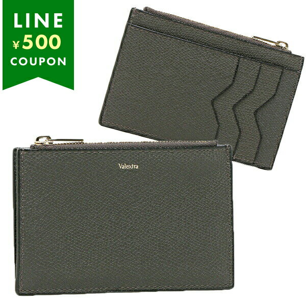 【10%ポイントバック 1/15 10時～1/16 10時】ヴァレクストラ カードケース フラグメントケース コインケース グレー メンズ レディース Valextra SGNL0009028LOCCP99 GFのサムネイル