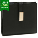 Valextra ヴァレクストラ 二つ折り財布 PORTAFOGLIO PICCOLO CON 6 CC TONO SU TONO SGNL0039028LOCPS99 NN 財布 レザー NERO ブラック ユニセックス メンズ レディース(4)