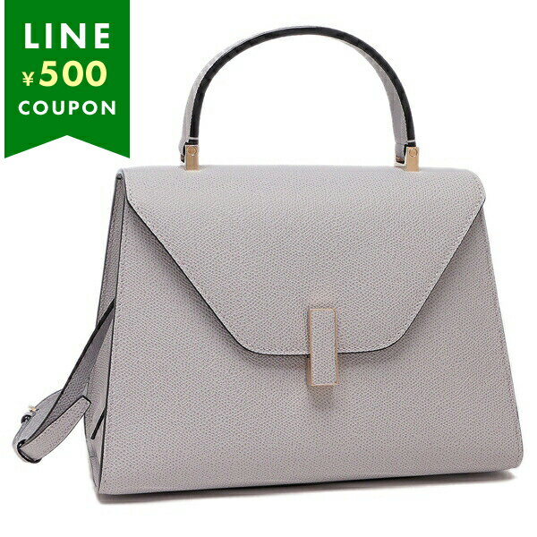 ヴァレクストラ ハンドバッグ ショルダーバッグ イジィデ ミディアム Mサイズ グレー レディース Valextra WBES0056028LOC99 GTのサムネイル