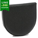 Valextra ヴァレクストラ コインケース PORTA NETE A TALLONE SGSR0089028L99CP99 NN メンズ 小銭入れ レザー ...