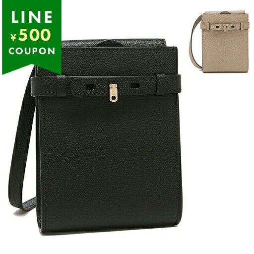 Valextra ヴァレクストラ ショルダーバッグ BRERA TRACOLLINA SLIM ブレラトラッコリーナスリム WBBR0061028LOC99 レディース ミニバッグ レザー Valextra ヴァレクストラ ショルダーバッグ BRERA TRACOLLINA SLIM ブレラトラッコリーナスリム WBBR0061028LOC99 レディース ミニバッグ レザー