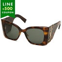 サンローランパリ サングラス アジアンフィット ブラウン グリーン レディース SAINT LAURENT PARIS SLM119F 002