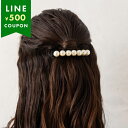 アレクサンドルドゥパリ ヘアアクセサリー タイムレス パール ヘアピン ブラック レディース ALEXANDRE DE PARIS AA81691903 N2