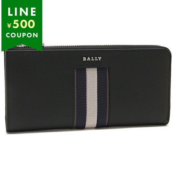 楽天市場】バリー BALLY 長財布の通販 楽天市場】バリー BALLY 長財布の通販
