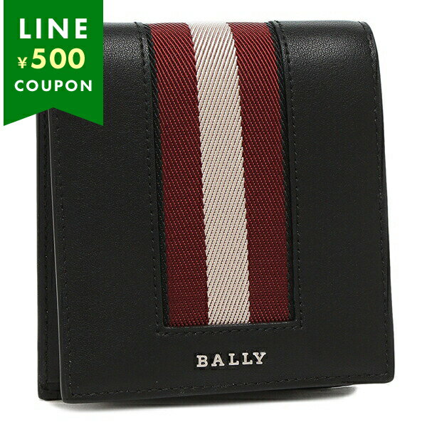 楽天市場】BALLY(形状(財布)二つ折り財布)(メンズ財布 楽天市場】BALLY(形状(財布)二つ折り財布)(メンズ財布