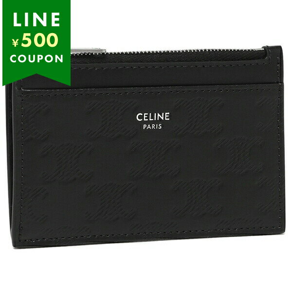 楽天市場】CELINE カードケース(バッグ・小物・ブランド雑貨 楽天市場】CELINE カードケース(バッグ・小物・ブランド雑貨