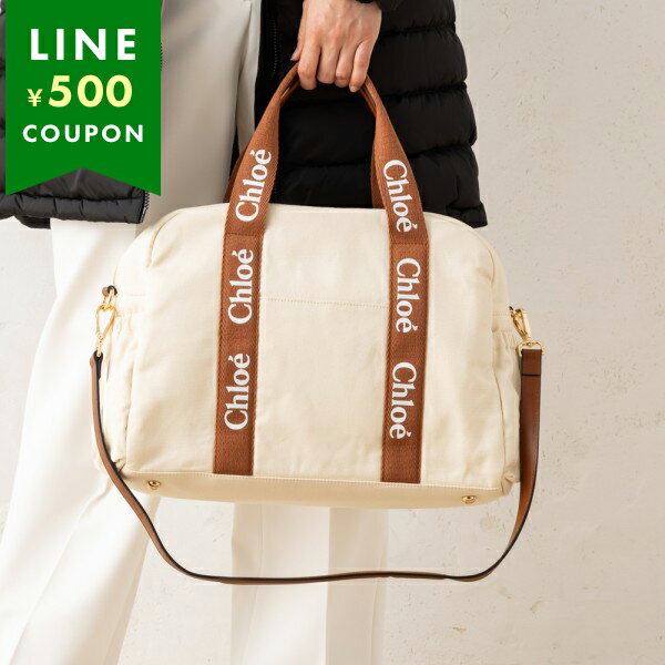 楽天市場】クロエ chloe(ボストンバッグ|レディースバッグ 楽天市場】クロエ chloe(ボストンバッグ|レディースバッグ