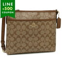 コーチ バッグ アウトレット ショルダーバッグ シグネチャー ブラウン レディース COACH F29210