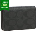 コーチ カードケース 名刺入れ シグネチャー ブラック メンズ アウトレット COACH 91633 QBLWO