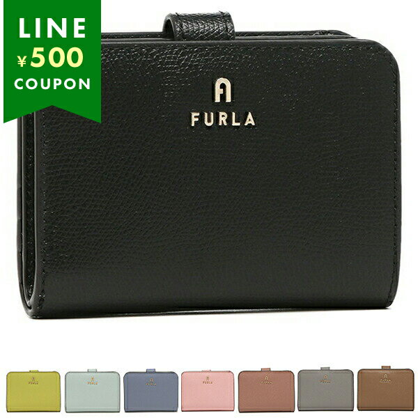 楽天市場】フルラ furla 二つ折り財布 ブルーの通販 楽天市場】フルラ furla 二つ折り財布 ブルーの通販