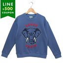 ケンゾー スウェット 子供服 ブルー ボーイズ KENZO K60769 780