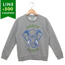 ケンゾー スウェット 子供服 グレー ボーイズ KENZO K60769 A29