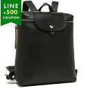 ロンシャン リュック バックパック プリアージュシティ ブラック レディース LONGCHAMP 1699 HYQ 001 LE PLIAGE CITY BAC...