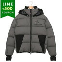 モンクレール ダウンジャケット コート マルカッサン GRENOBLE グルノーブル グレー メンズ MONCLER 1A00053 5958I 920