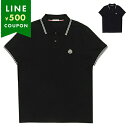 モンクレール シャツ ブラウス メンズ MONCLER 8A00025 84556 77X SS POLO