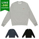 メゾンキツネ スウェット メンズ MAISON KITSUNE LM00301 KM0001 MELANGE