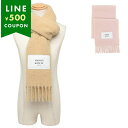 メゾンキツネ ストール マフラー メンズ MAISON KITSUNE LM06206WA0022 SCARFS AND FOULARDS(4)