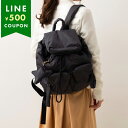 シーバイクロエ リュック バックパック ジョイライダー グレー レディース SEE BY CHLOE CHS22WS840C25 046 A4対応