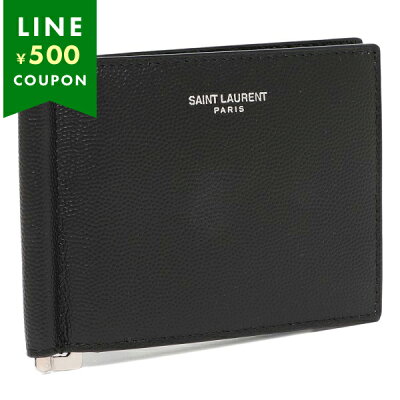 サンローランパリ 二つ折り財布 ビルクリップ ウォレット ブラック メンズ SAINT LAURENT PARIS 378005 BTY0N 1000