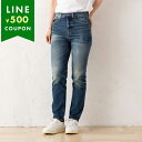 サンローランパリ パンツ ブルー レディース SAINT LAURENT PARIS 739003 YV970 5017
