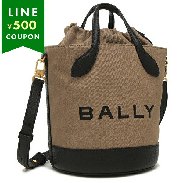 楽天市場】BALLY(カラーブラウン)(ショルダーバッグ 楽天市場】BALLY(カラーブラウン)(ショルダーバッグ