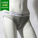 カルバンクライン ショーツ アンダーウェア モダン コットン グレー レディース CALVIN KLEIN F3787 020