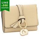 クロエ 三つ折り財布 アルファベット ミニ財布 ベージュ レディース CHLOE CHC21WP946 F57 24Q