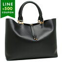クロエ トートバッグ マーシー ブラック レディース CHLOE CHC23SS650J89 001 A4対応