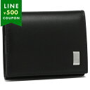 ダンヒル コインケース メンズ DUNHILL 19F2F80AT001R ブラック シルバー 一粒万倍日