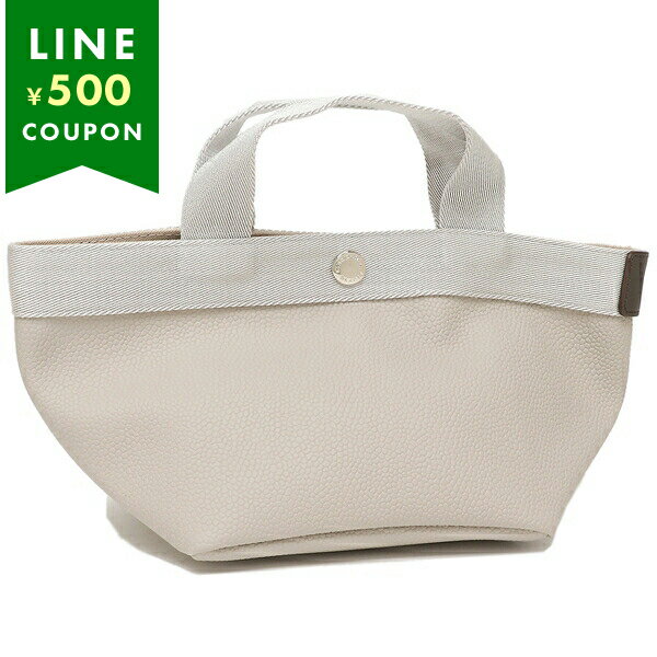 楽天市場】エルベシャプリエ herve chapelier 701gpの通販 楽天市場】エルベシャプリエ herve chapelier 701gpの通販