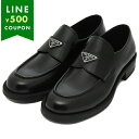プラダ ローファー オックスフォード トライアングルロゴ ブラック メンズ PRADA 2DE145 G000 F0002 055