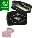 【P10倍 4/24 20時~24時】プラダ ポーチ カナパ ロゴ レディース PRADA 1NA021 20L