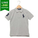 ポロラルフローレン 子供服 ビッグポニー コットンメッシュポロシャツ グレー ボーイズ RALPH LAUREN 322670257004 GR