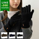 【P10倍 5/15 0時〜5/16 10時】ポロラルフローレン 手袋 ブラウン メンズ POLO RALPH LAUREN PC0463