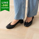 レペット バレエシューズ フラットシューズ バレリーナ ブラック レディース REPETTO V511VE 410