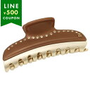 アレクサンドル ドゥ パリ ヘアクリップ ALEXANDRE DE PARIS ICCL-12832-03 BRW(X4) X4 ライトブラウン