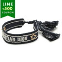クリスチャンディオール ブレスレット バングル シグネチャー ブルー レディース Christian Dior B2653WOMVE 92B