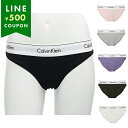 カルバンクライン アウトレット ショーツ アンダーウェア レディース CALVIN KLEIN F3787